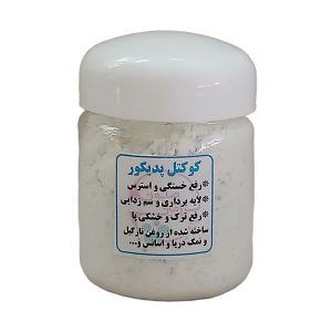 بمب حمام (کوکتل پدیکور)
