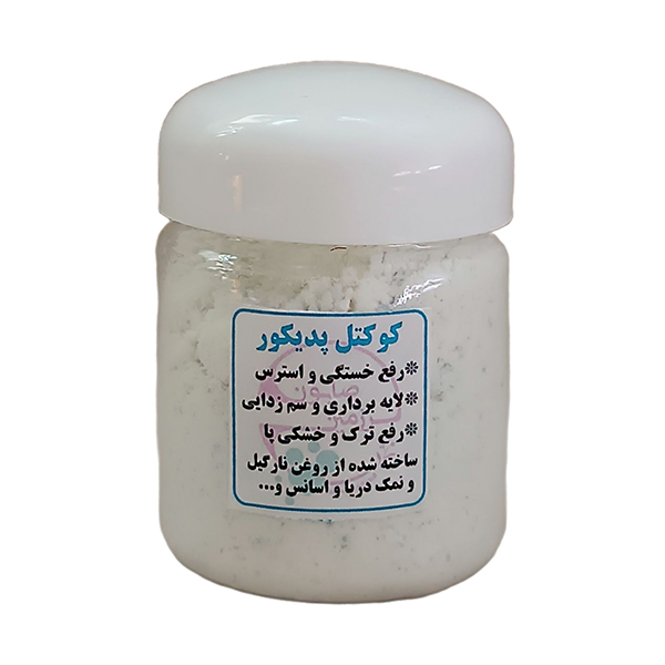 تصویر محصول بمب حمام کوکتل پدیکور