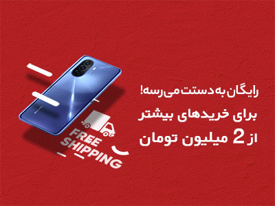 جستجو