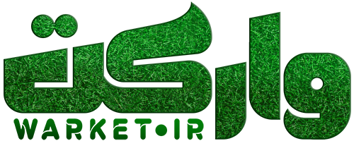فروشگاه اینترنتی وارکت